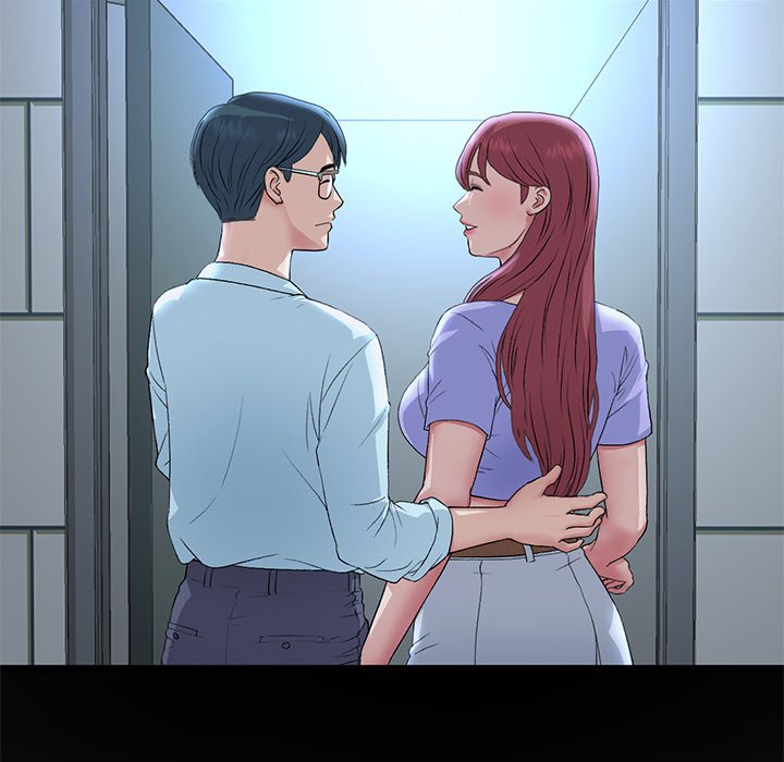My First and Last Chapter 61 image 8