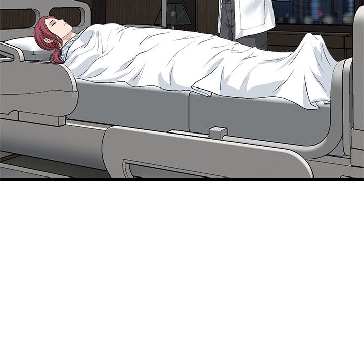 My First and Last Chapter 61 image 91