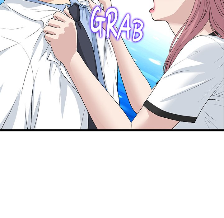 My First and Last Chapter 61 image 94