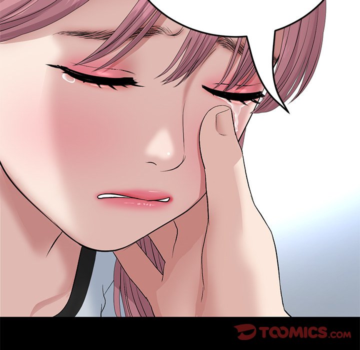 My First and Last Chapter 62 image 99