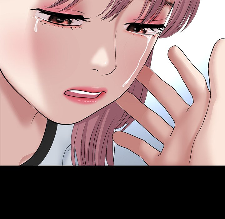 My First and Last Chapter 62 image 102