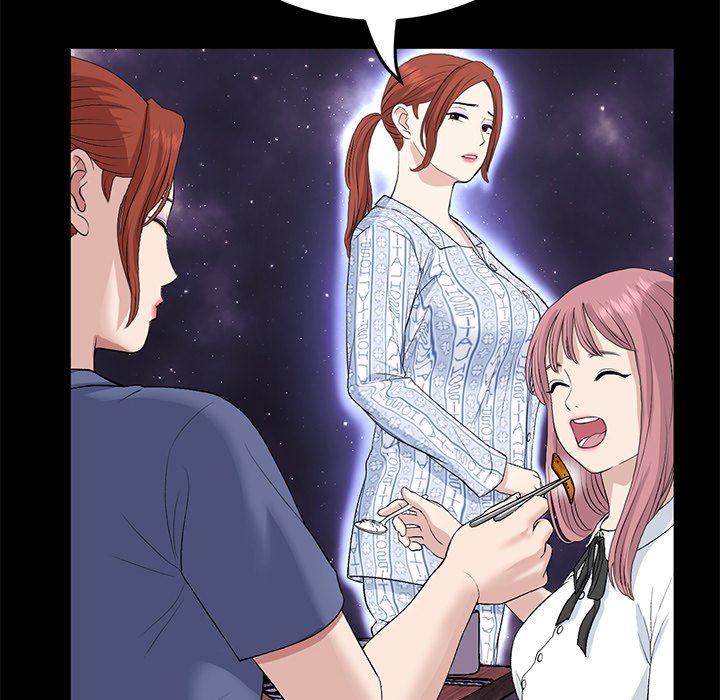 My First and Last Chapter 62 image 116