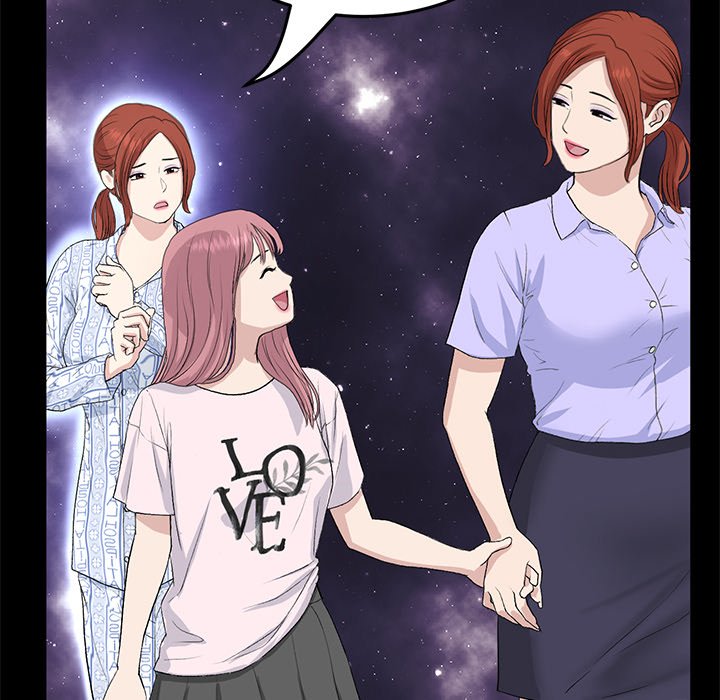 My First and Last Chapter 62 image 119
