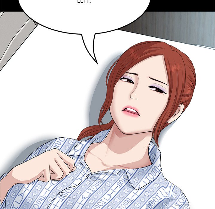 My First and Last Chapter 62 image 122
