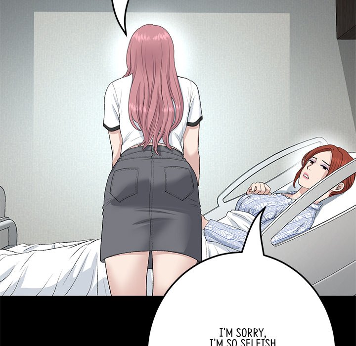 My First and Last Chapter 62 image 128