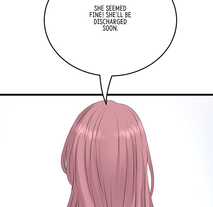 My First and Last Chapter 62 image 134