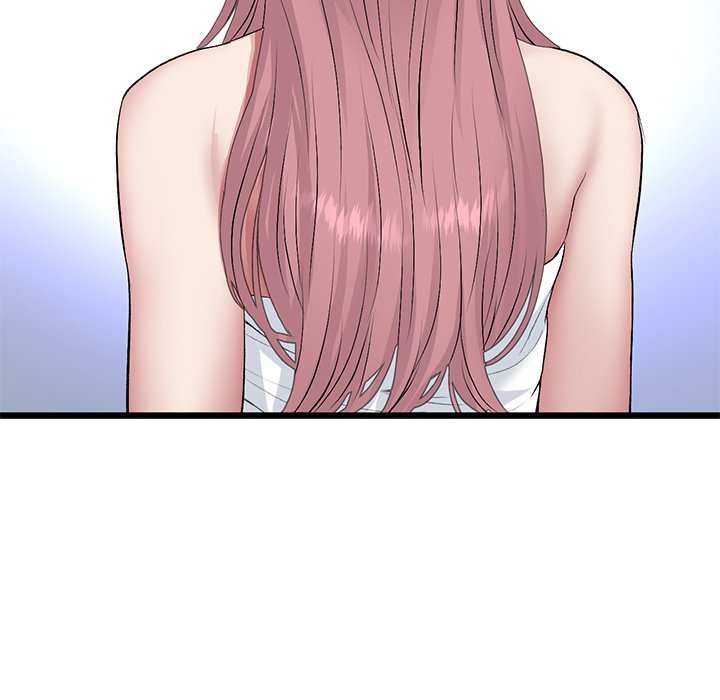 My First and Last Chapter 62 image 135
