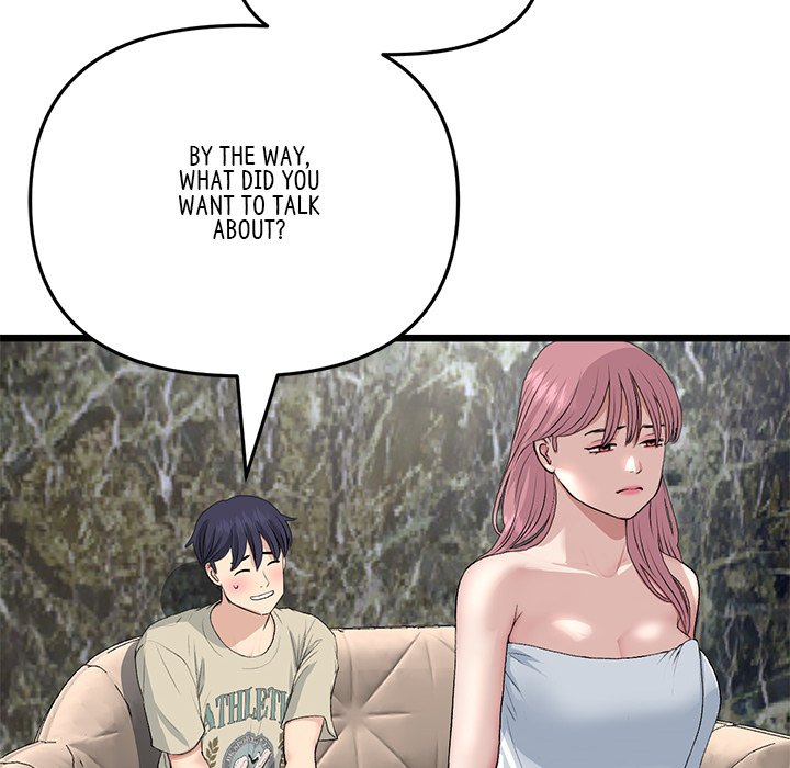 My First and Last Chapter 62 image 137