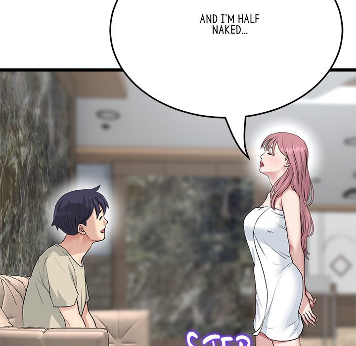 My First and Last Chapter 62 image 140