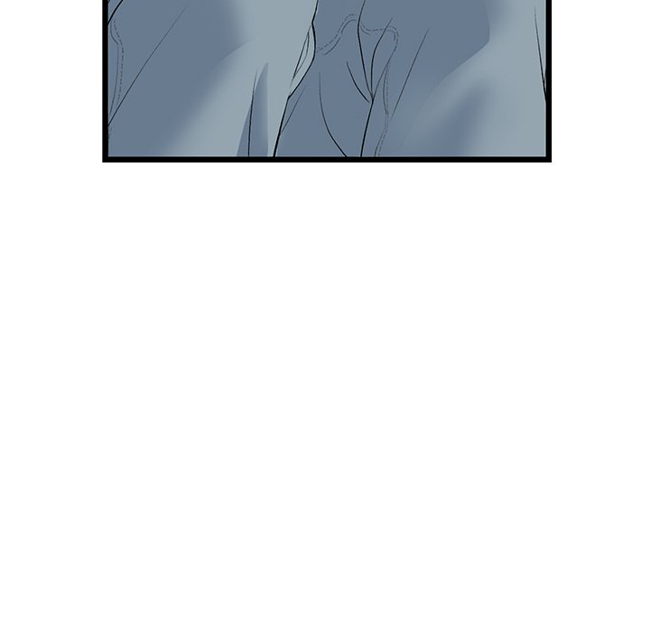 My First and Last Chapter 62 image 144
