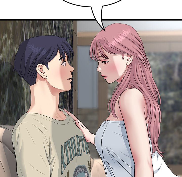 My First and Last Chapter 62 image 146