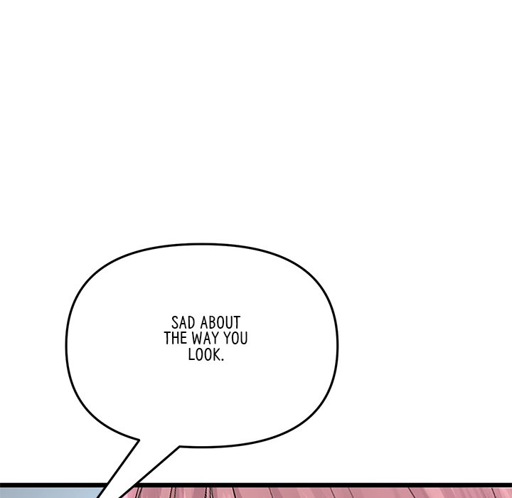 My First and Last Chapter 62 image 151