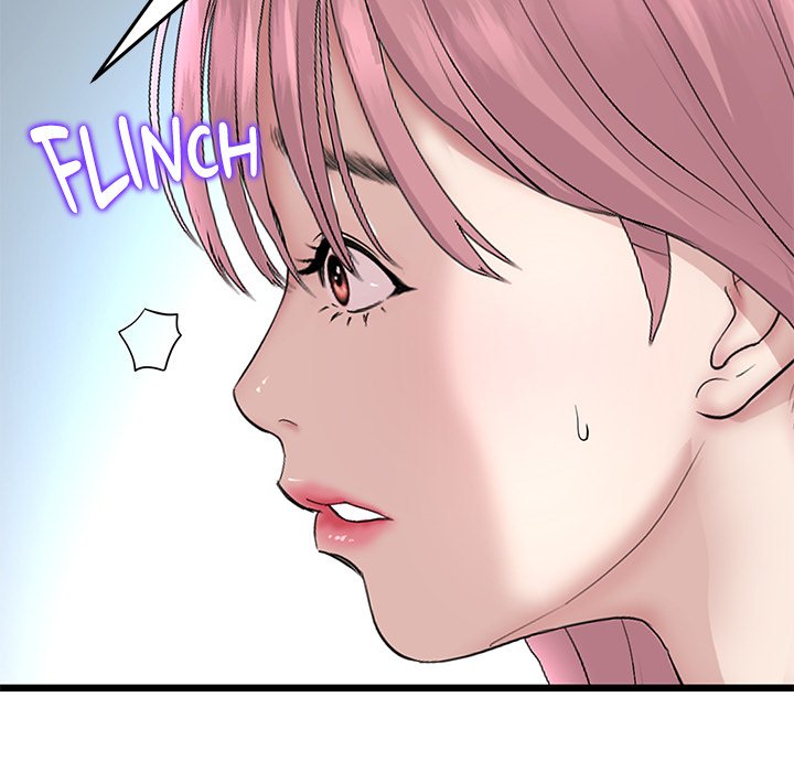 My First and Last Chapter 62 image 152