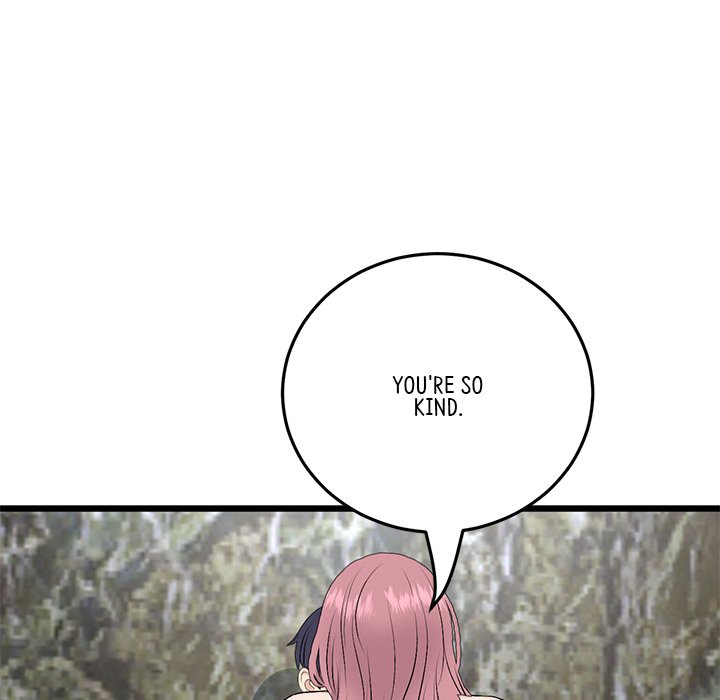 My First and Last Chapter 62 image 154