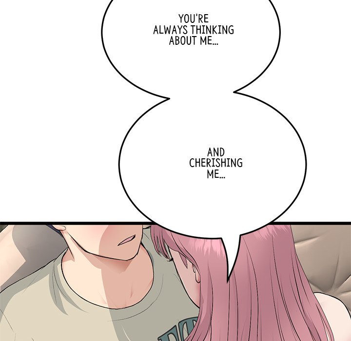 My First and Last Chapter 62 image 157