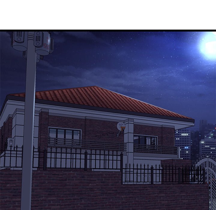 My First and Last Chapter 62 image 15