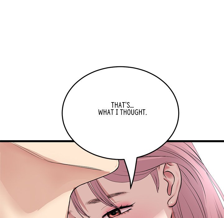 My First and Last Chapter 62 image 160