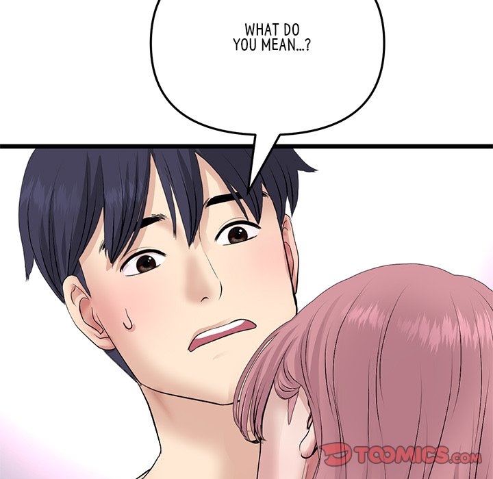 My First and Last Chapter 62 image 163