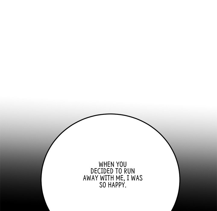 My First and Last Chapter 62 image 165