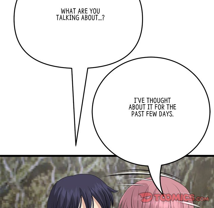 My First and Last Chapter 62 image 171