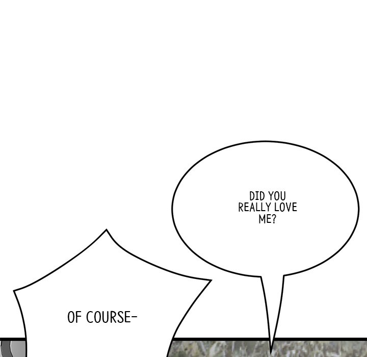 My First and Last Chapter 62 image 186
