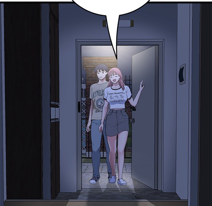My First and Last Chapter 62 image 18