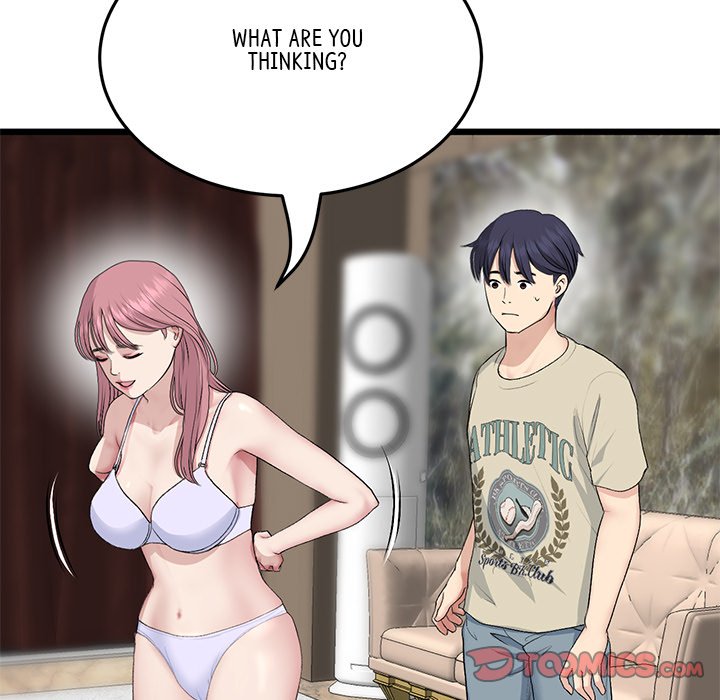 My First and Last Chapter 62 image 27