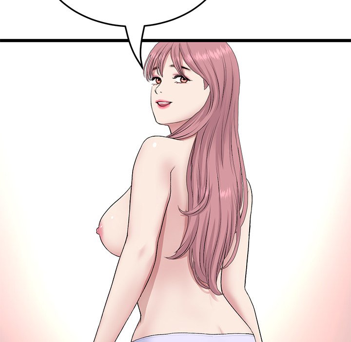 My First and Last Chapter 62 image 30