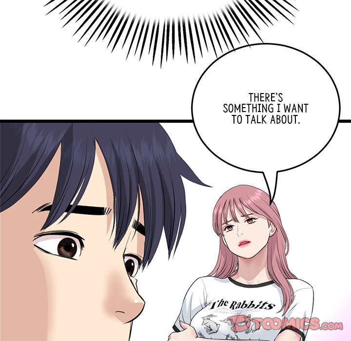 My First and Last Chapter 62 image 51