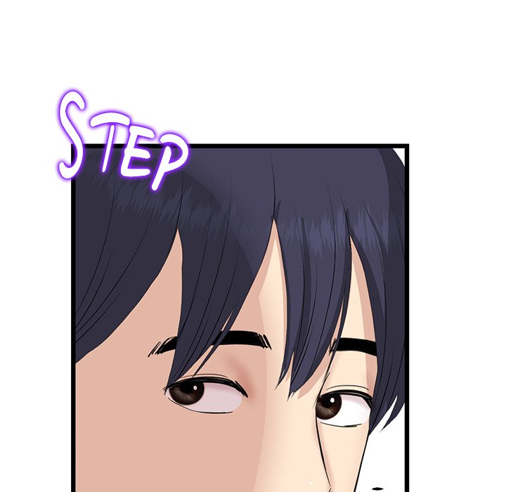 My First and Last Chapter 62 image 54