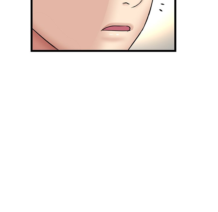 My First and Last Chapter 62 image 55