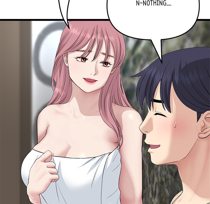 My First and Last Chapter 62 image 57