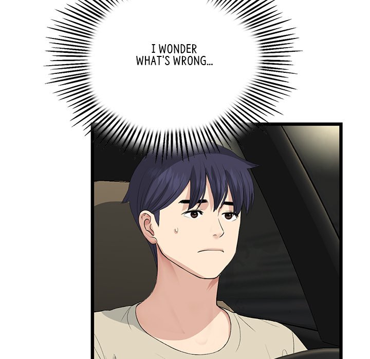 My First and Last Chapter 62 image 5