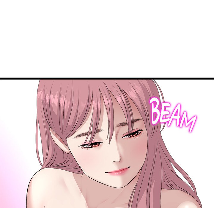 My First and Last Chapter 62 image 60