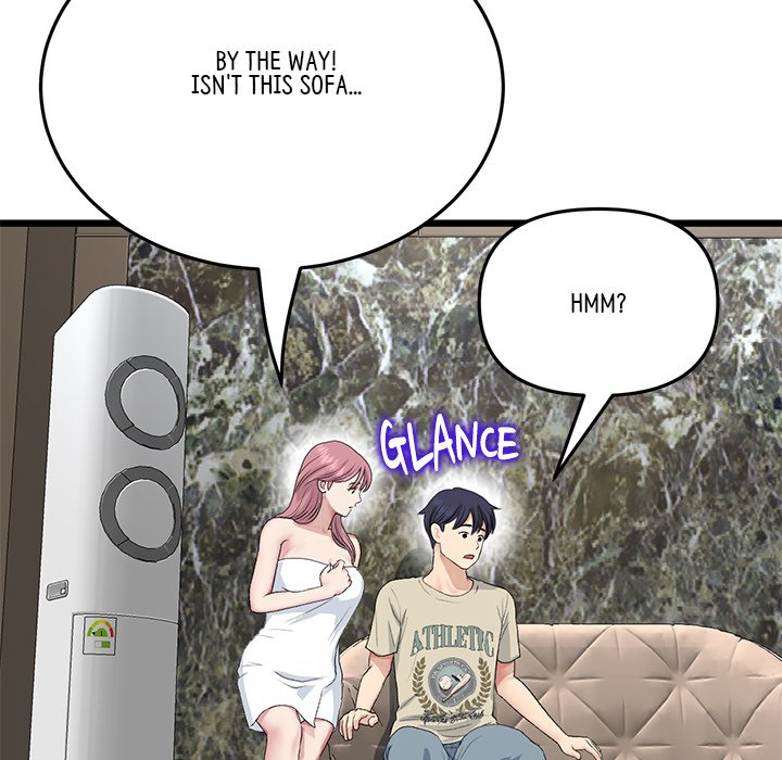 My First and Last Chapter 62 image 63