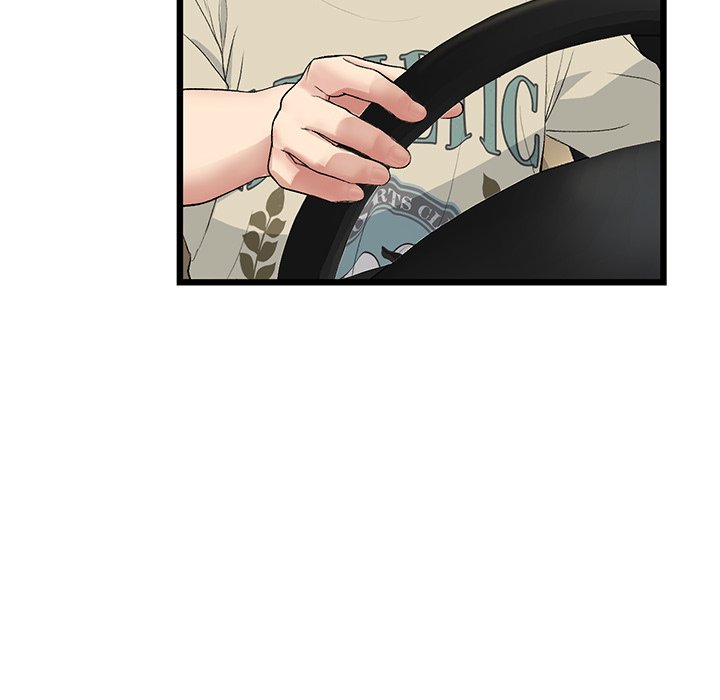 My First and Last Chapter 62 image 6