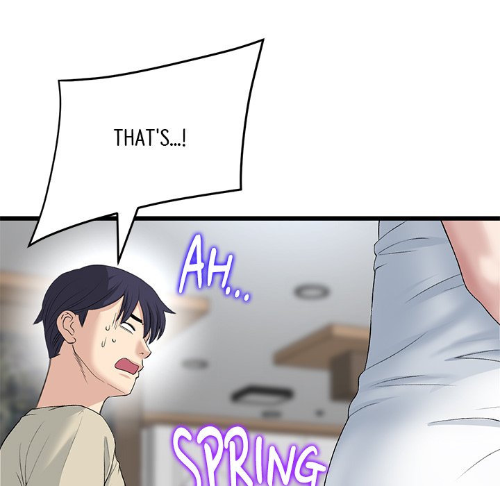 My First and Last Chapter 62 image 69