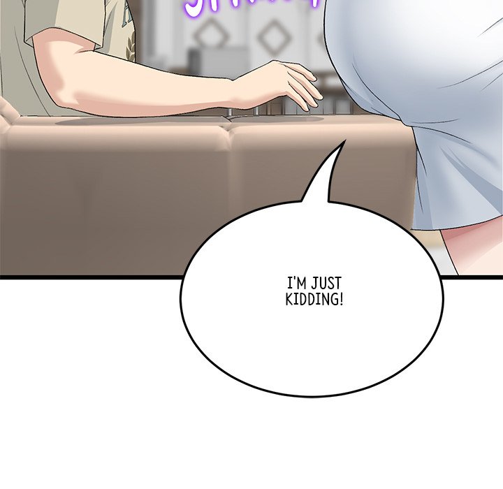 My First and Last Chapter 62 image 70