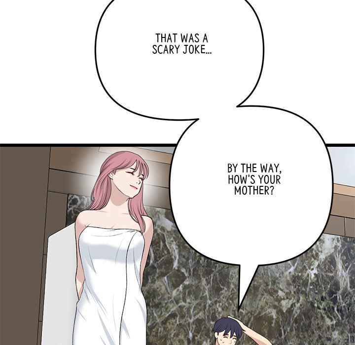 My First and Last Chapter 62 image 72