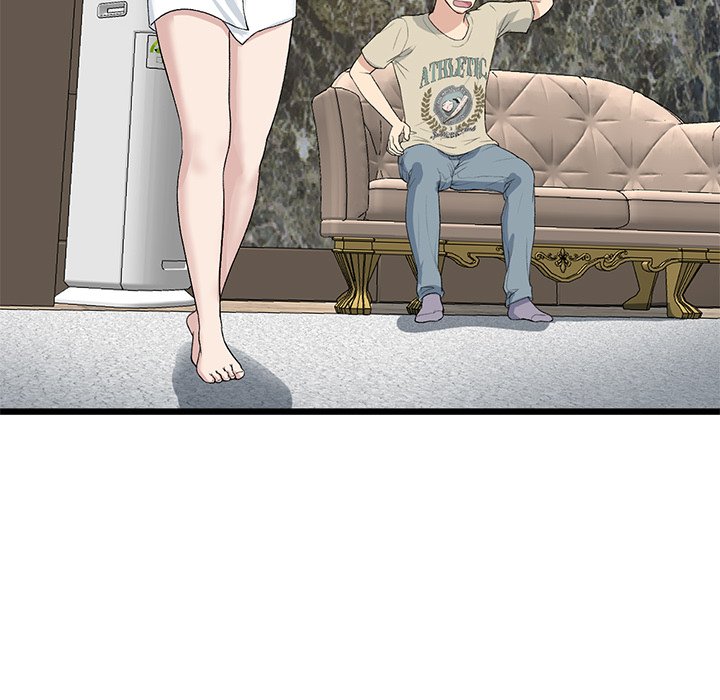 My First and Last Chapter 62 image 73