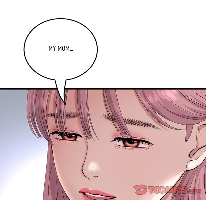 My First and Last Chapter 62 image 75