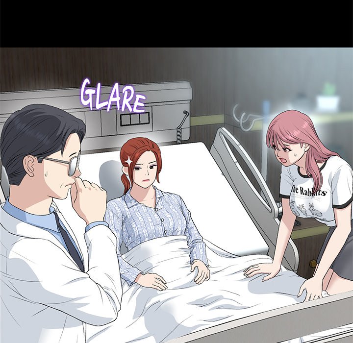 My First and Last Chapter 62 image 84