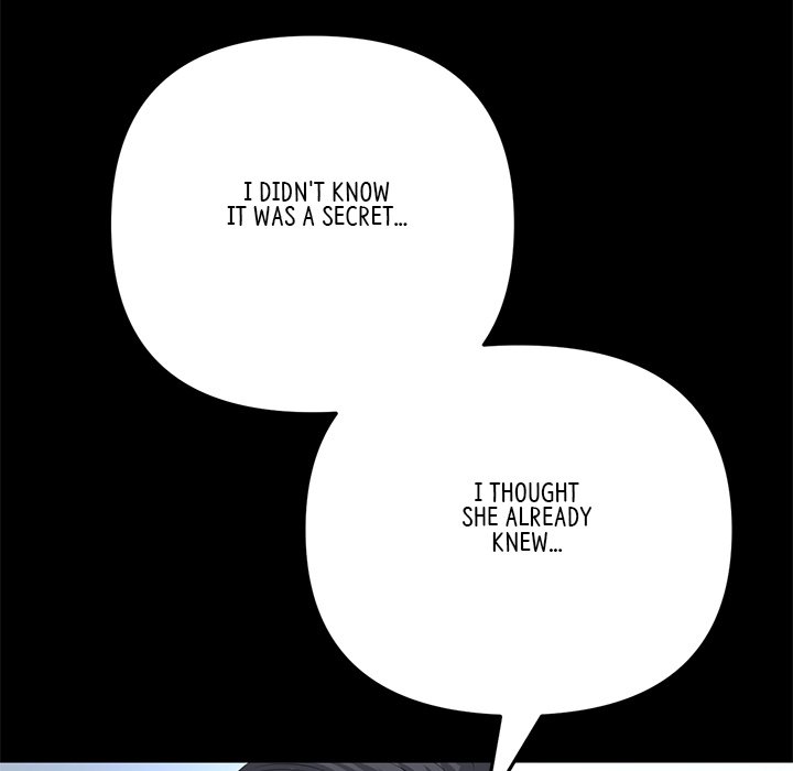 My First and Last Chapter 62 image 86