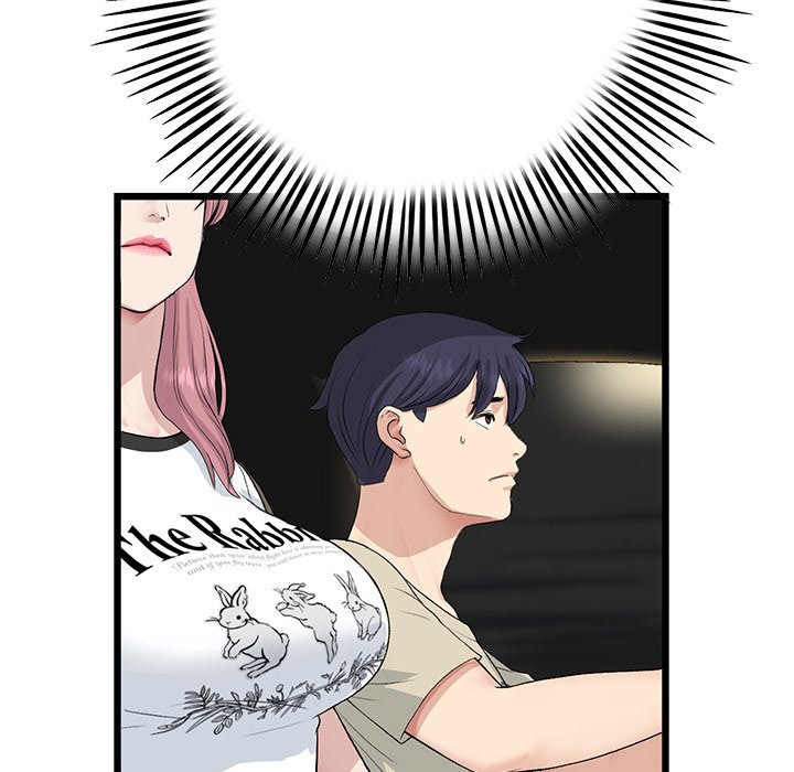 My First and Last Chapter 62 image 8