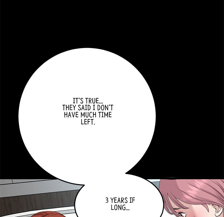 My First and Last Chapter 62 image 92
