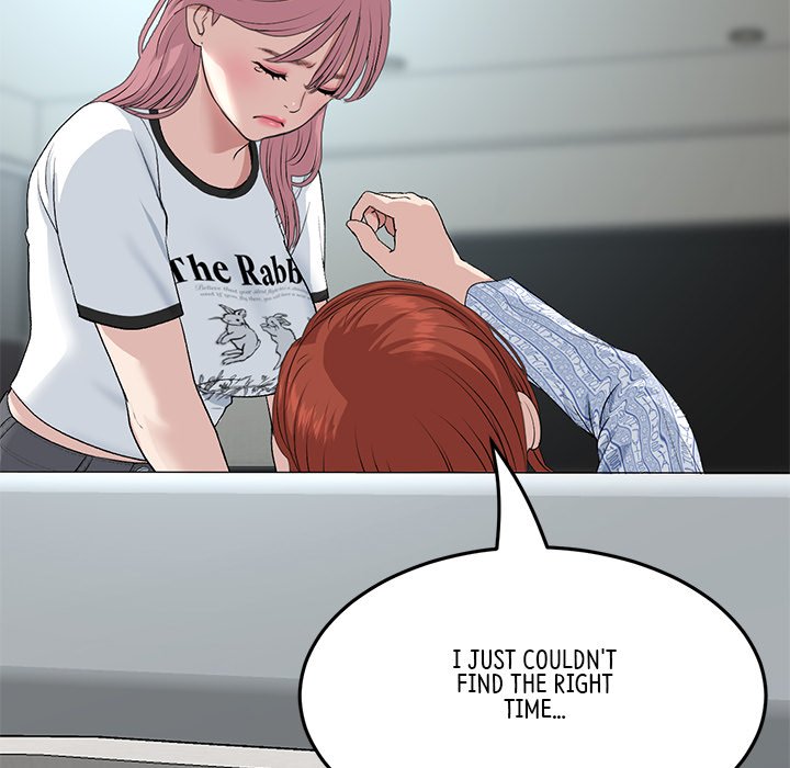 My First and Last Chapter 62 image 96