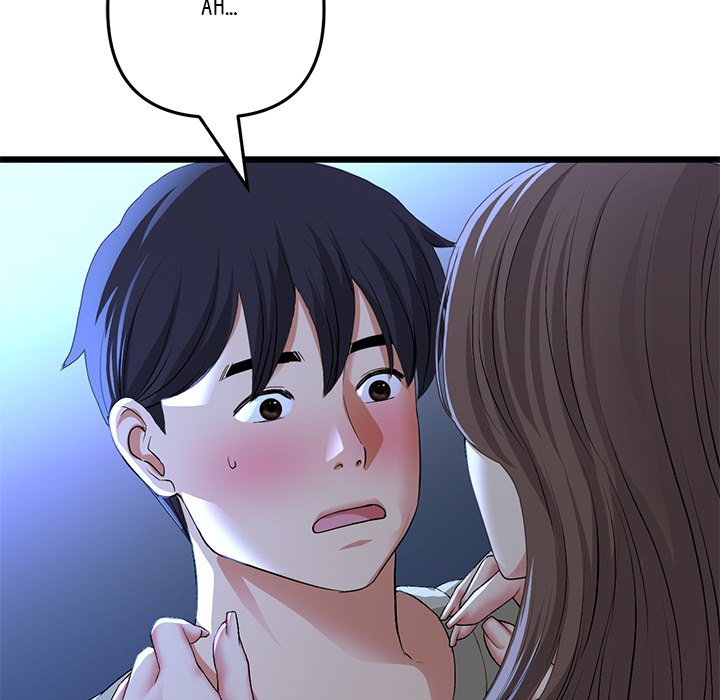 My First and Last Chapter 64 image 100