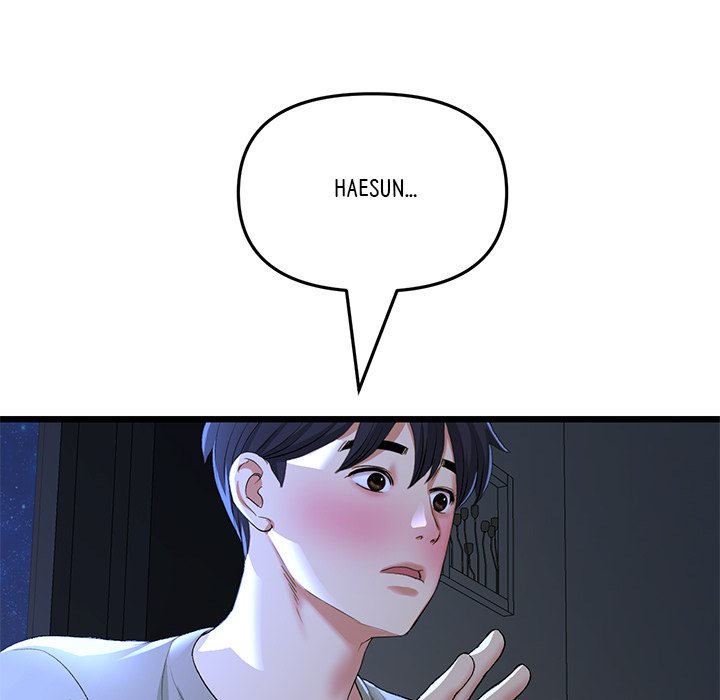 My First and Last Chapter 64 image 114