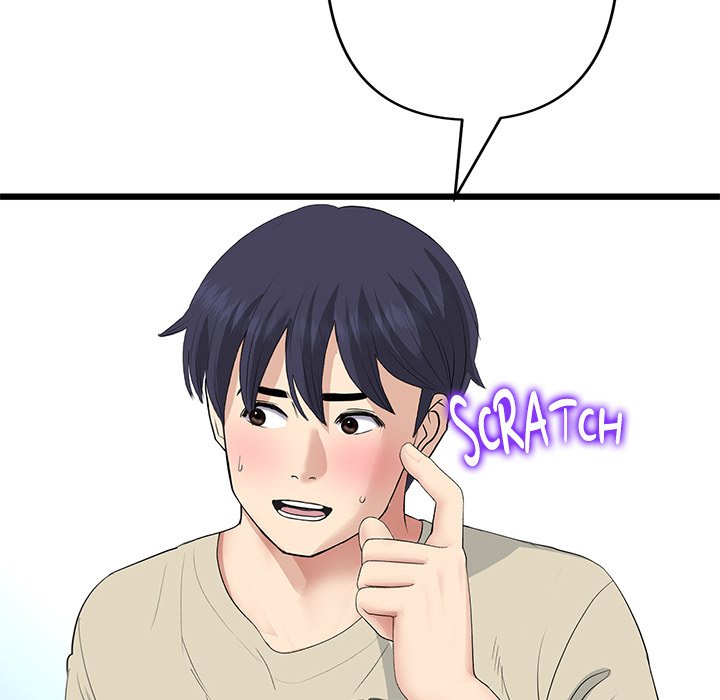 My First and Last Chapter 64 image 11