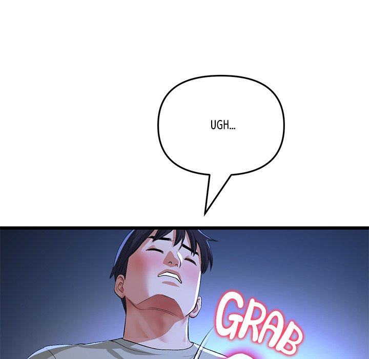 My First and Last Chapter 64 image 142